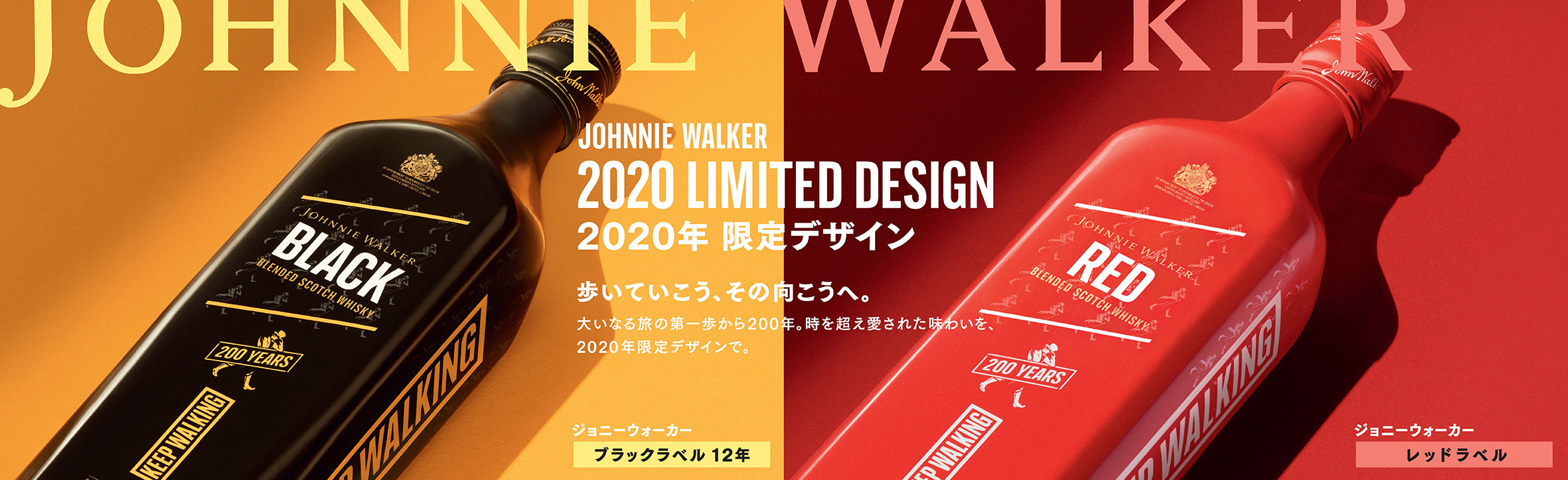 小田急百貨店オンラインショッピングサイトにて
「銀座ラムしゃぶ金の目」の特製高級ラムしゃぶセットを販売開始！