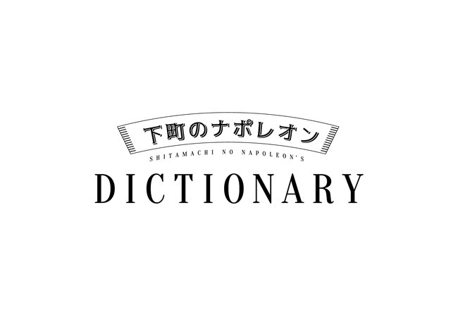 【カフェ・カイラ舞浜店・渋谷店】11月限定☆カイラオリジナルの新スイーツ”パンケーキパフェ”新登場！！