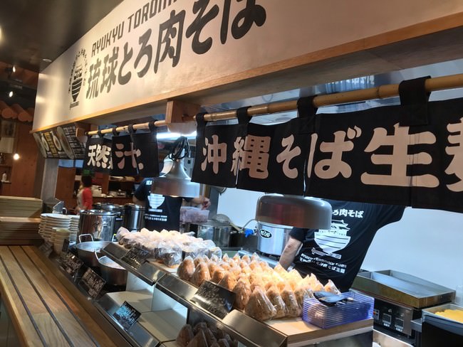 那覇本店