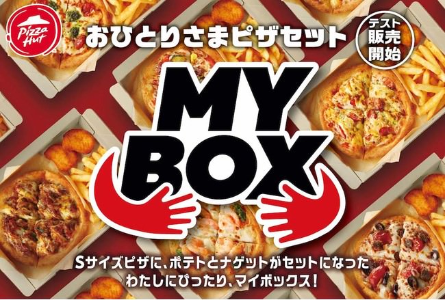 【Bicerin新宿高島屋 11月の限定メニュー】 “黒トリュフのラビオリ　セージとバターの風味”が11月2日（月）から登場！