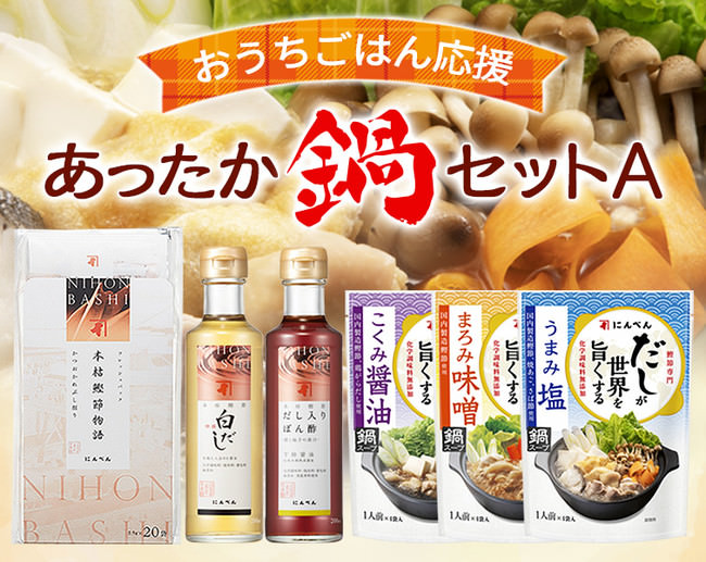 「一番搾りブランド」缶商品、絶好調！酒税改正の追い風と「キリン一番搾り 糖質ゼロ」の販売好調を受け、10月の販売数量は前年比8割増を達成