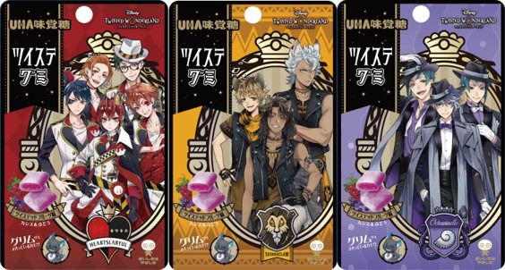 「Dick Bruna TABLE」が10月29日から「Go To Eat ひょうごキャンペーン」に参画。～「Go To トラベルキャンペーン」の地域共通クーポン券も使用可能になりました～