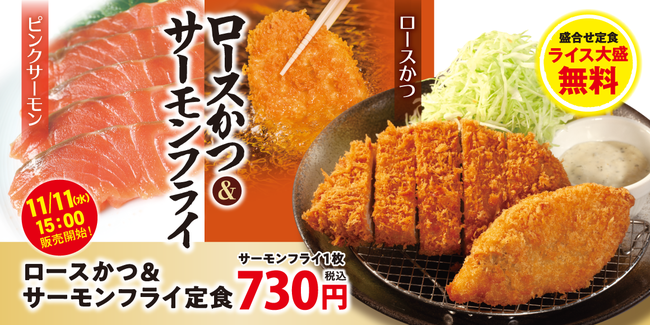 秋を詰め込んだ食と体験のフェスティバル。「Hamacho Autumn Session」を開催！