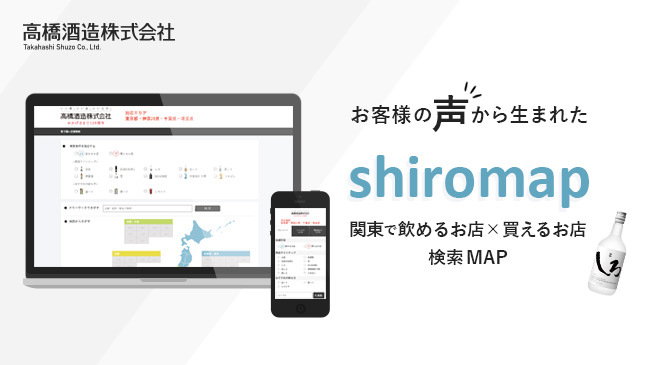 【リーガロイヤルホテル（大阪）】国産にこだわった7種類の自家製ドライフルーツを贅沢に閉じ込めた「プレミアムドライフルーツケーキ」を100台限定で予約販売