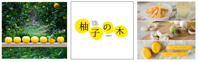 サクサクパフとザクザクプレッツェル、2つの素材が楽しめる！「クランキー」から2つの素材と食感が楽しめる新商品『クランキーダブル＜プレッツェル＞』を発売いたします。