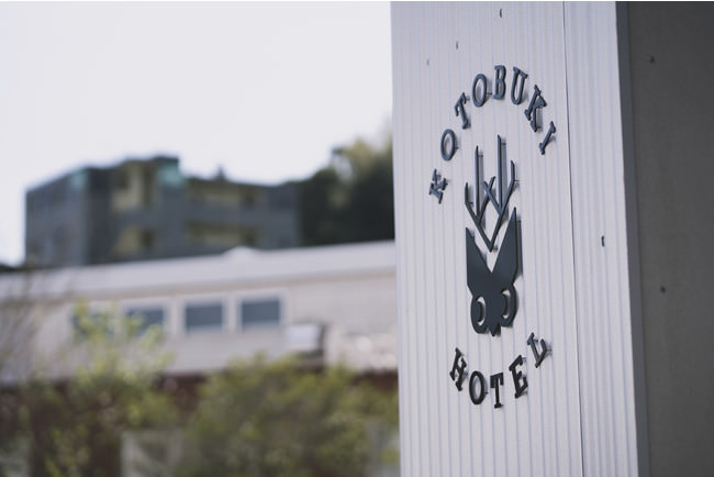 “SORAYUME（ソラユメ）” 神戸・元町にオープン