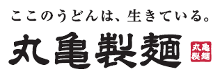 総量1.5kgの豪華おせちが早割りでお得に!会席焼肉『神楽坂 翔山亭』から、高級部位を味わい尽くせる「黒毛和牛おせち三段重」が登場
