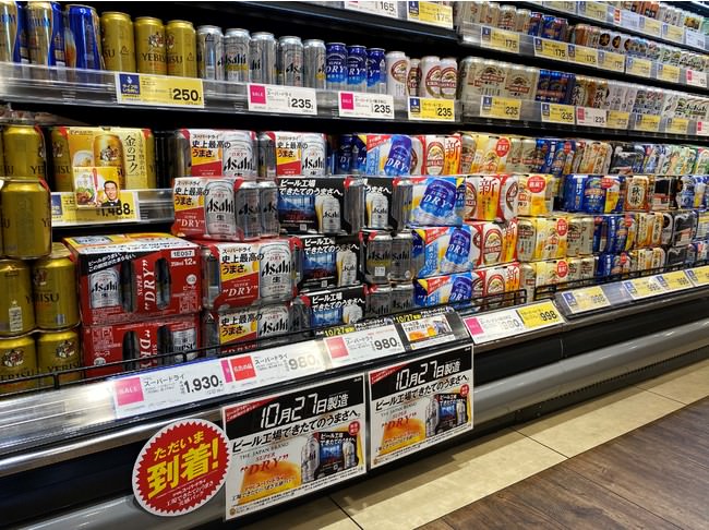 白鶴はスパークリングワインテイスト飲料を2020年11月13日から全国で発売