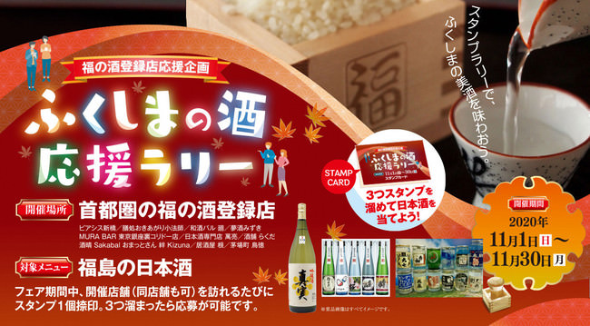 冬のおなかに季節のおいしさで腸活サポート「ダノンビオ　みかんと柚子」2020年11月9日（月）より出荷開始