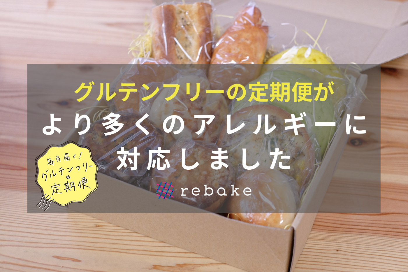 2つの味が楽しめる！ 「ハイチュウ＜桃太郎ぶどう＆とよみつ姫いちじく＞」 　11月10日（火）新発売