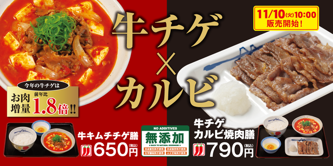 世界最高峰の“生胡椒”で味わう　「本素揚げＰＯＴＡＴＯ」 　大人のお家時間に最高の食べ合わせ　湖池屋オンラインショップ限定発売