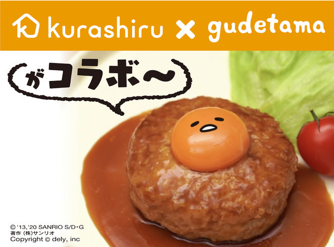 7分の1サイズの「ミニ食パン」と連日売り切れの「湯種食パン」2分の1サイズが登場！家族みんなで食べ比べにも。秋の食パンフェア開催！