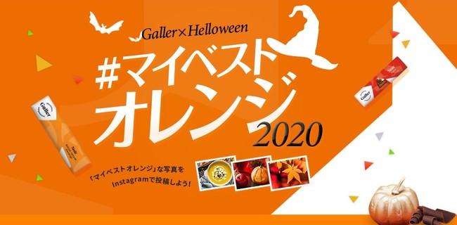 無添加手作りアイスショップ「トゥッティ フルッティ」が「無添加アイスパフェ」をCake.jpで発売！