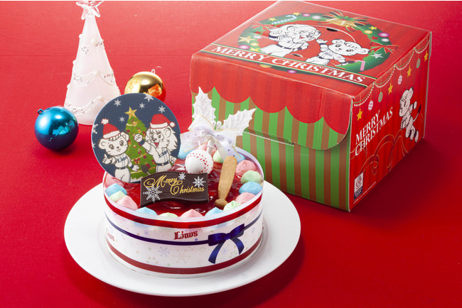 ライオンズオリジナルクリスマスケーキ