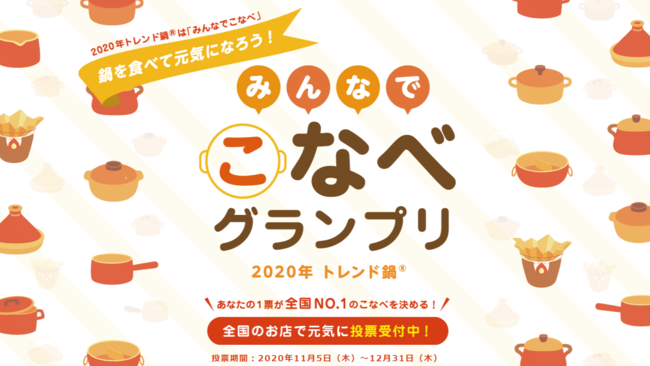 神戸の洋菓子屋「PATISSERIE TOOTH TOOTH」で、冬のティータイムを彩る真っ赤な果実”いちご”と”ショコラ”のアフタヌーンティーを楽しみましょ！