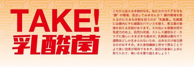 聖夜にふさわしい伊ワインが勢ぞろい！今年はワインを囲んでおうちでクリスマス