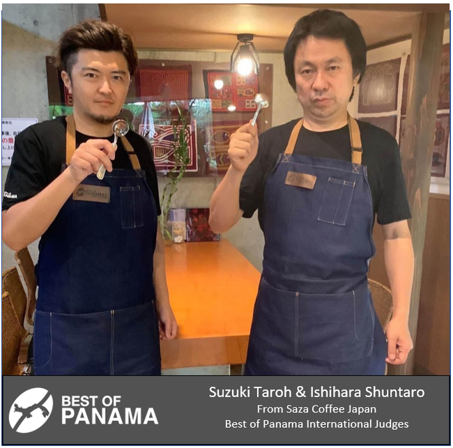 サザコーヒーの鈴木太郎と石原駿太郎の二人が国際審査員として参加。