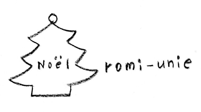 【リーガロイヤルホテル広島】大切な方とクリスマスを迎えられることへの喜びを込めて。クリスマス特別ディナーを販売