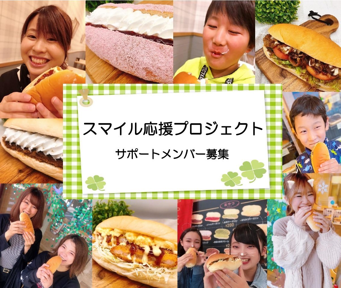 福井県のらーめん岩本屋、地域の学生応援プロジェクト
「タダ飯食わしたる」の第一期メンバーを決定！