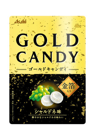 「ピノ やみつきアーモンド味」11月23日（月）より全国にて期間限定発売