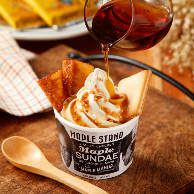 Go To「プレミアム付食事券」利用で“極めてお得”!
11月20日 全国のすた丼屋で『極得キャンペーン』開催
至極のスタミナ商品でコロナの冬に打ち勝て!