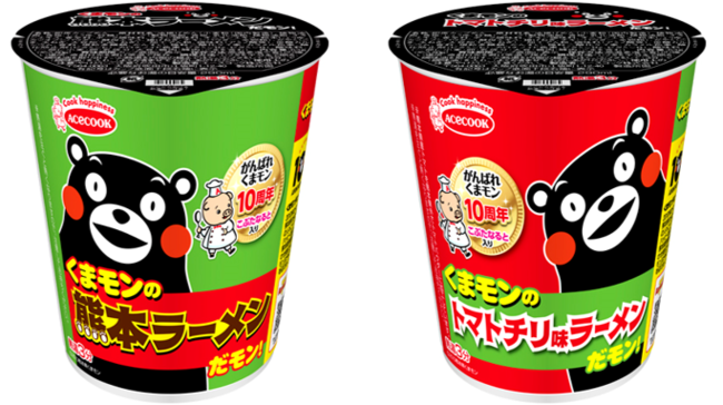 ヴィーガンアメリカンベイクovgo B.A.K.E.Rがラフォーレ原宿ポップアップ『Holiday Cookie Party』を開催