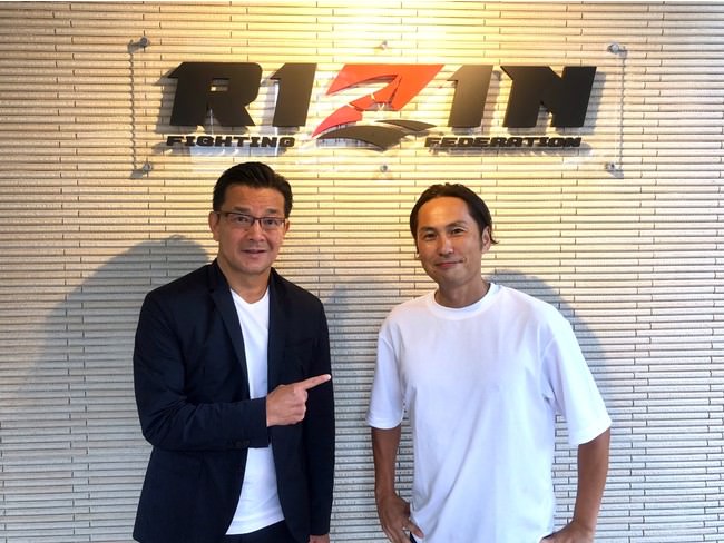 RIZIN FF CEO 榊原氏（左） COMP CEO 宮本（右）
