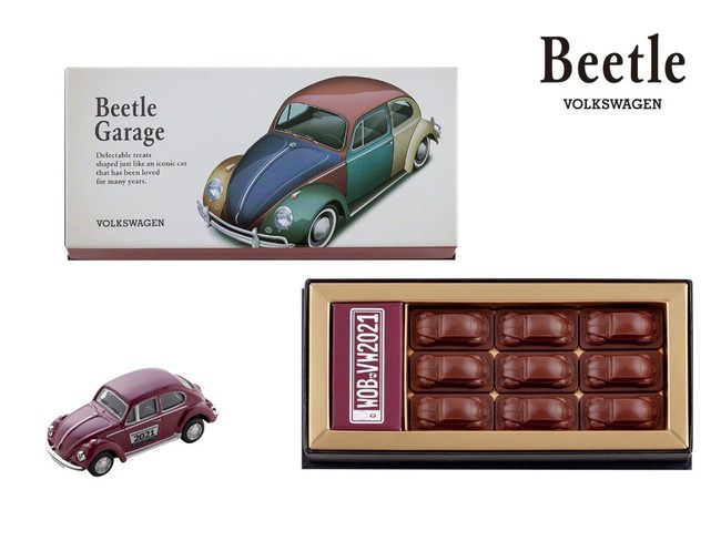 Beetle Garage - ビートルガレージ -