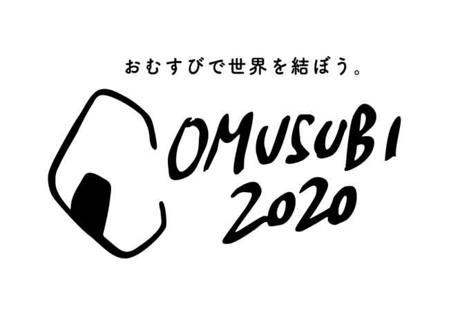 晩酌サブスク「otuma.me(オツマミー)」。スナックミーからサブスク新ブランドが誕生。 2020年11月23日(いいおつまみの日)販売開始