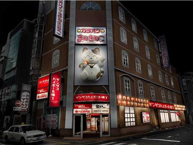 CÉ LA VI TOKYOのアフタヌーンティーがリニューアル　 2020年12月1日(火)「ストロベリーハイティー」登場！