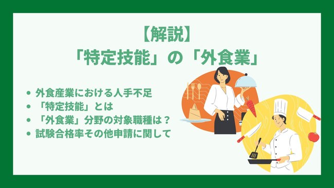 2020年11月26日［木］、焼肉うしごろがオンラインストア「おうちで和牛」で数量限定の『焼肉セット』を販売開始