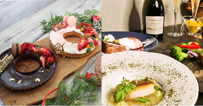 冬の新メニュー～セレクト・ダイニング