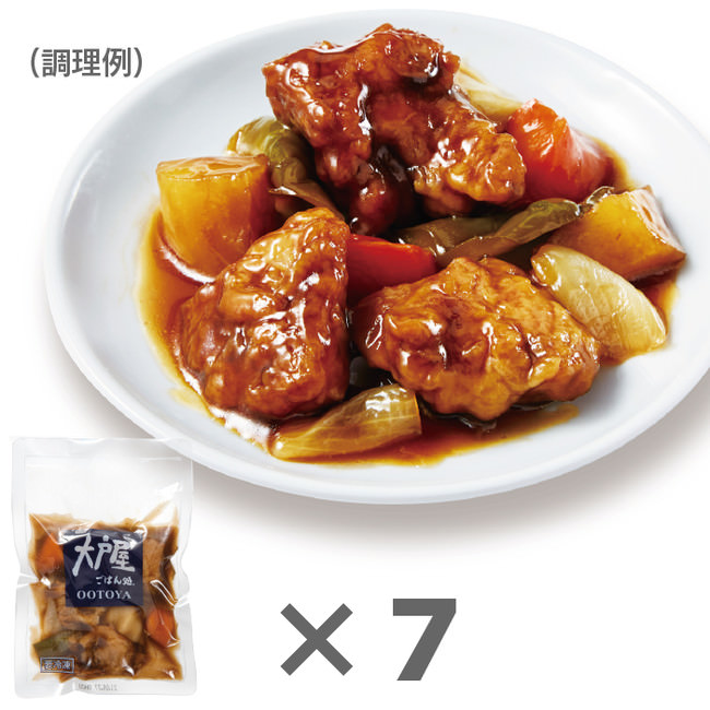 鶏肉と野菜の黒酢あん (７袋セット)　税込4,980円