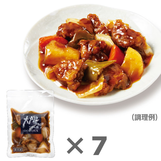 豚肉と野菜の黒酢あん (７袋セット)　税込5,480円