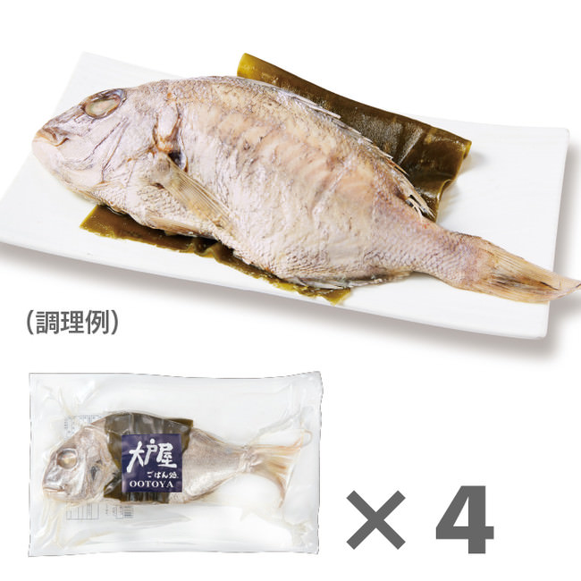 真鯛の昆布蒸し (４袋セット)　税込4,240円