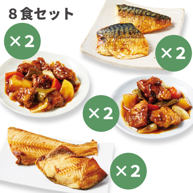 人気メニューアラカルト　税込5,480円