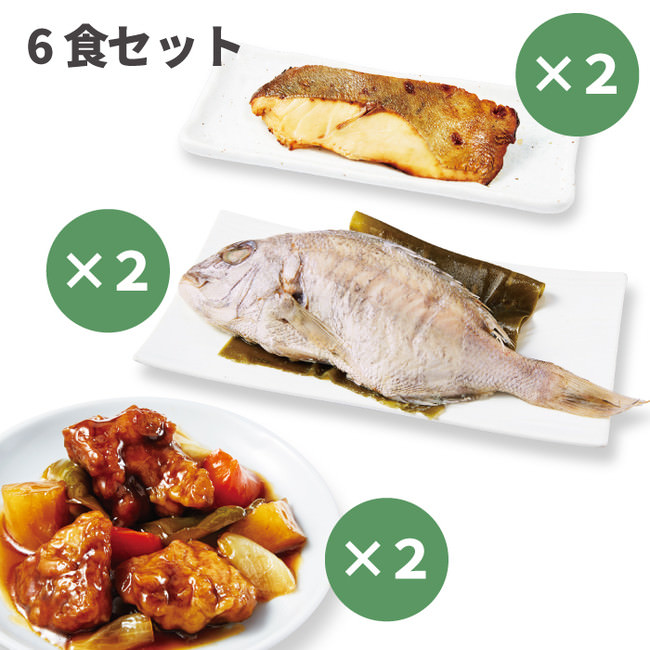 いろいろ食べタイ！セット　税込4,980円