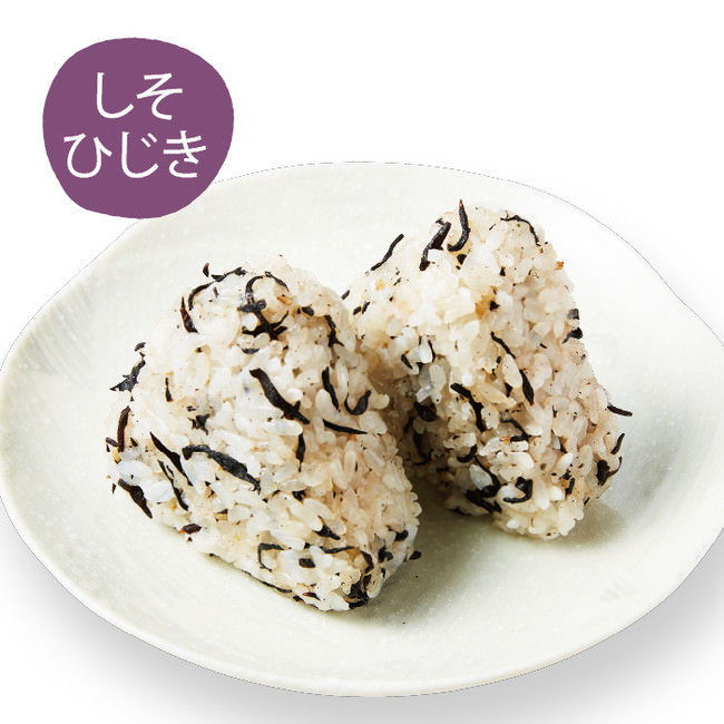 おにぎり[しそひじき](14袋セット)　税込4,480円