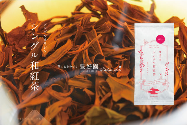 キシリトールガム初!競技中の羽生結弦選手デザインの「キシリトールガム<グレープ>ファミリーボトル」を発売いたします。