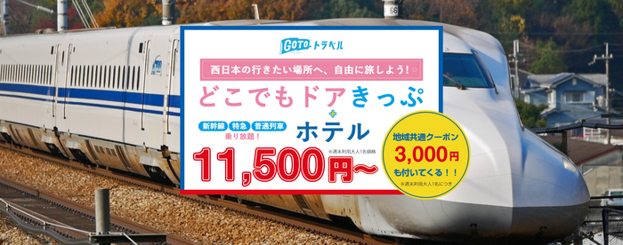価格は80円〜！世界初のベジドッグ専門ビストロがIKEA渋谷に誕生