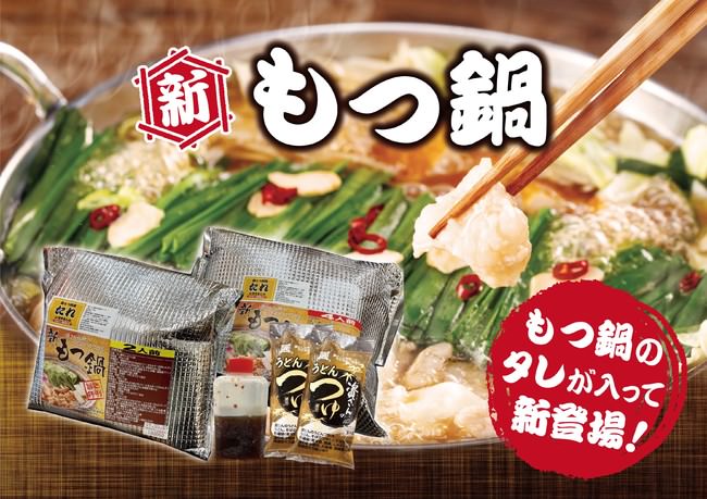 冬ギフト限定セット販売　日本初モッツァレラチーズ商品専門サイト【OBICA HOME】