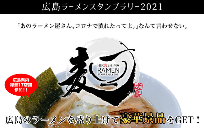 【モンブラン専門店】究極のモンブランを追求した「生搾りモンブラン専門店」　10月に金沢、南町田、渋谷に３店舗同時期オープン！すべて手作り作り立てで毎日限定販売！