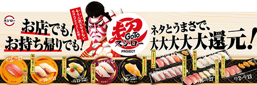 創業96年 和歌山の老舗醤油店がオンライン限定で
醤油の概念を覆す新ブランド『稲竹商店』を展開