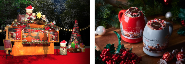 『東京クリスマスマーケット2020』に初雪！？チョコレートブランド「リンツ」が雪降る魔法のスペシャルブースを初出店