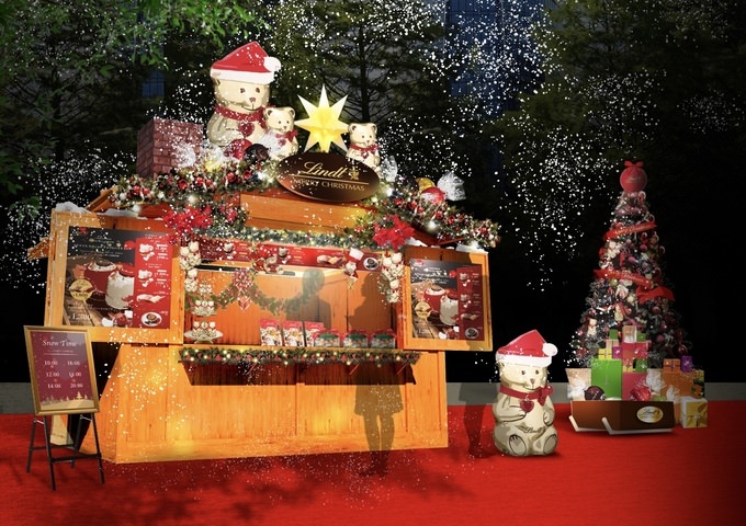 チョコレートブランド『リンツ』が雪降る魔法のブースで東京クリスマスマーケットに初出店