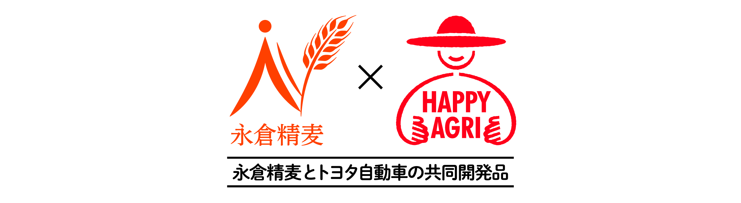 四川料理店「四川餐館」「洛楽」「銀座四川」にて、麻婆豆腐の新スタイル「幸福(シンフゥー)麻婆豆腐Colors(カラーズ)」が登場！