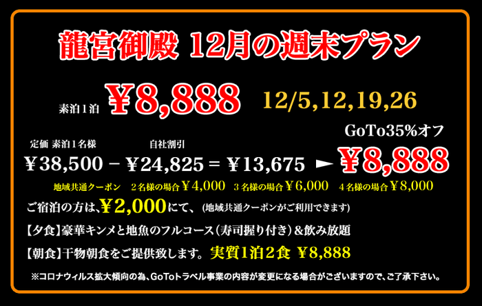 子育てファミリーを応援する「子育てアクアプラン」が「第13回 ペアレンティングアワード」を受賞！