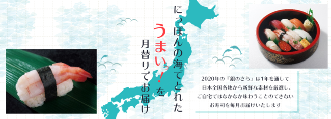 苺のサンタがやってくる！おうちで楽しむ濃厚チーズケーキ限定100台「クリスマス半熟ちーずデコレーション」川崎の和菓子店「菓子匠末広庵」にて予約スタート！12月22日（火）～25日（金）全店で受取可能！