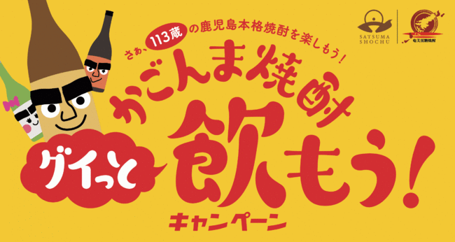 期間限定“紅ほっぺいちごのフレンチトースト”名古屋レイヤード久屋大通公園店エロイーズカフェにて12/3〜から提供開始
