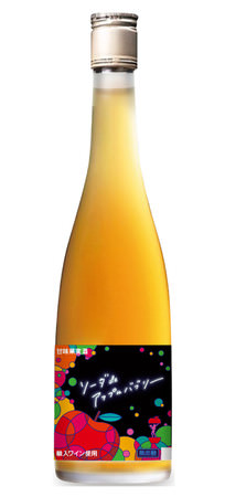 【TGI フライデーズ】今年はTGI フライデーズのテイクアウトセットで「おうちクリスマス」!年末をもっと楽しくする『ザ・フライデーズ バラエティーボックス』が新登場!